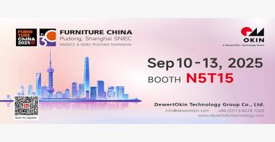 Verbessern Sie Ihren Arbeitsplatz auf der FURNITURE CHINA 2025